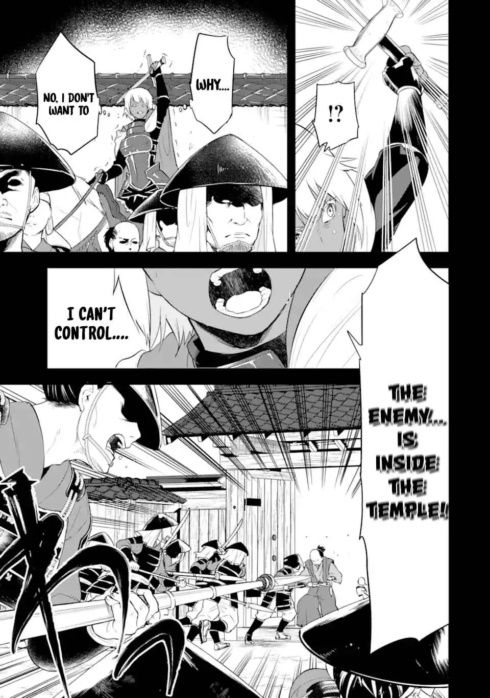 Oda Nobunaga to Iu Nazo no Shokugyo ga Mahou Kenshi yori Cheat Dattanode, Oukoku wo Tsukuru Koto ni Shimashita Chapter 32 4